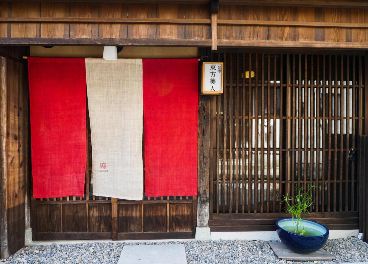 Toho Bijin Kanazawa Exterior foto